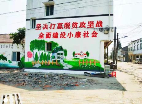 麻江手绘文化墙的优势以及选择它的理由