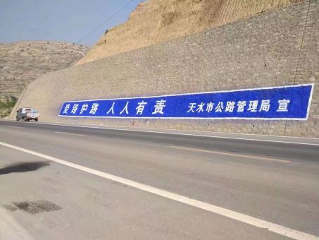 麻江墙体广告的地理位置选择的重要性