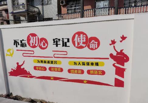 麻江美丽乡村文化墙价格怎么样