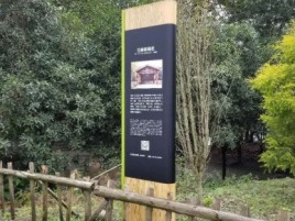 麻江标识牌材料选择和运用的注意事项