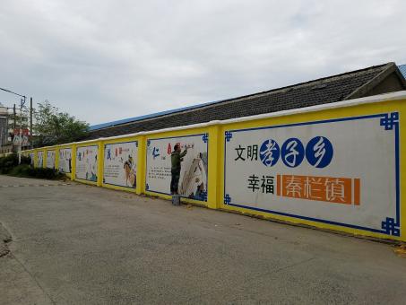 麻江墙体彩绘文化墙,一般能保持多长时间?