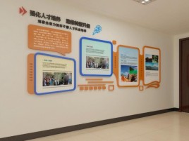 麻江企业文化墙的重要性