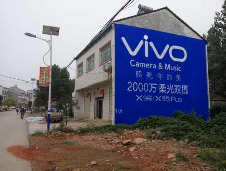 麻江为什么选择墙体广告？