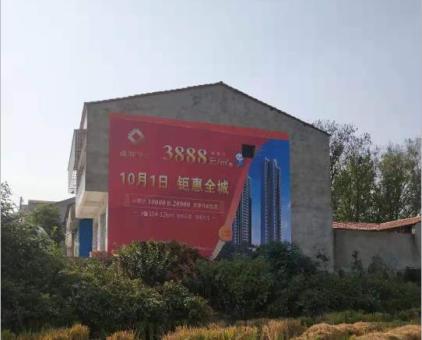 麻江墙体广告发布的关键问题