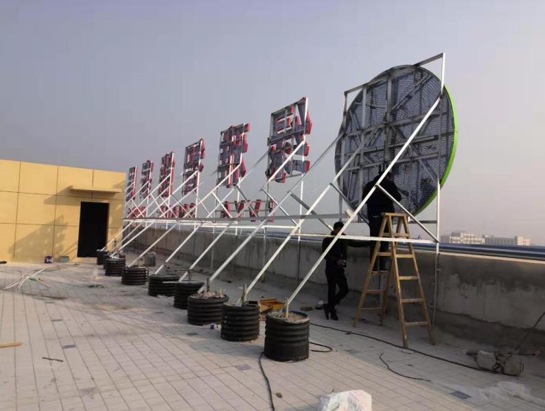 麻江户外广告架子一般常用哪种材料?