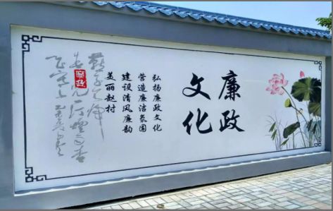 麻江文化墙可以用哪些字体你知道吗？