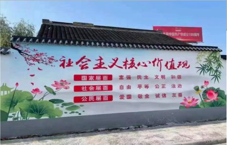 麻江墙体彩绘材料