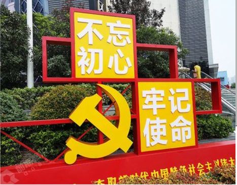麻江标识标牌雕刻工艺的四个窍门