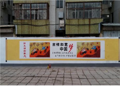 麻江什么是文化墙