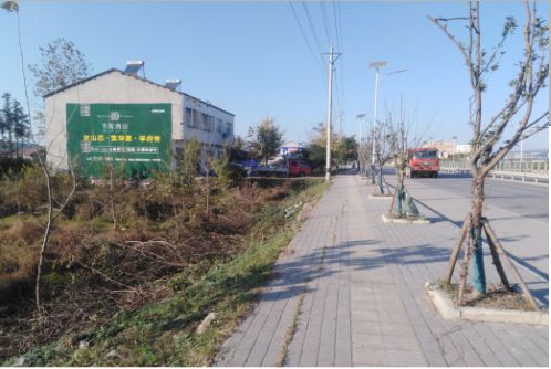 麻江书山南院墙体广告
