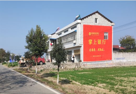 麻江墙体广告具有的独特优势