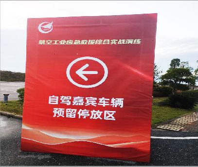麻江户外广告牌用什么材料做最好？