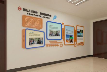 麻江如何才能设计出符合企业自身特征的文化墙？