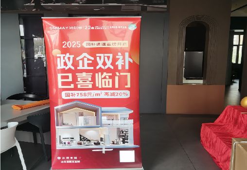 麻江户内写真的特点是什么？