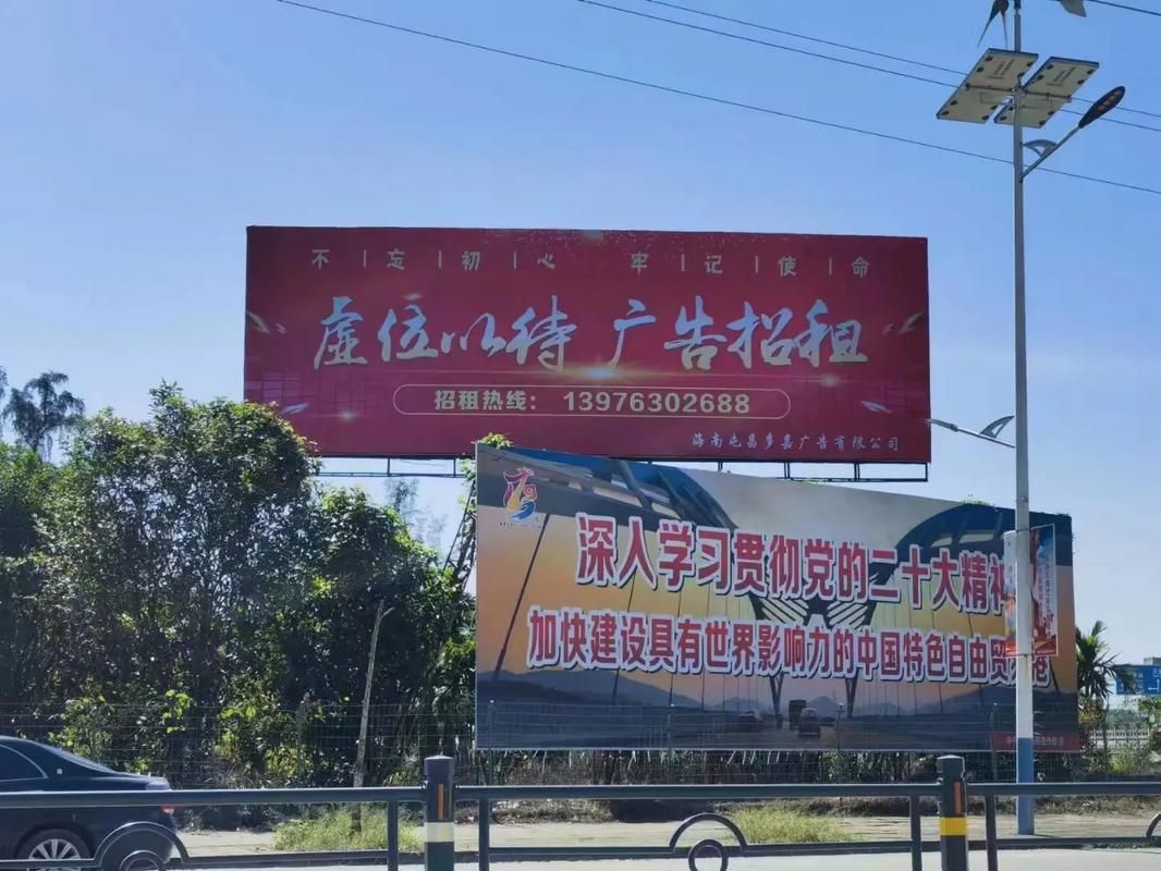 麻江户外大牌广告如何能帮助客户实现精准投放、效果翻倍？
