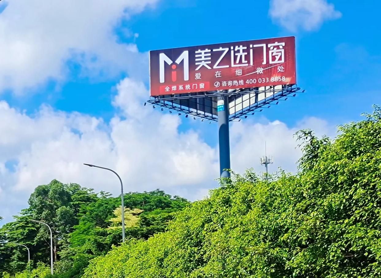 麻江高速高炮广告独特的传媒优势性