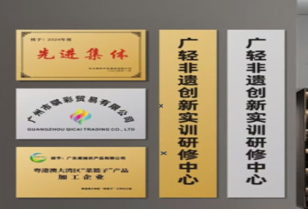 麻江不锈钢腐蚀牌制作流程