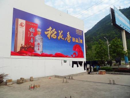 麻江墙体喷绘广告效果怎么样？
