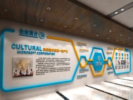 麻江文化墙有助于企业什么改善？带来什么实际意义？