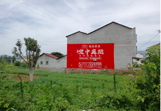 麻江做墙体广告的意义