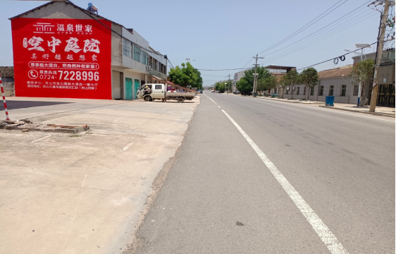 麻江墙体广告能用的好材料有哪些？