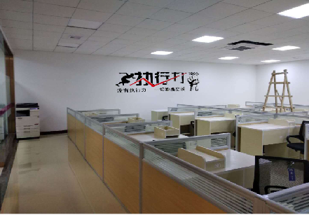 麻江企业文化墙可以分为哪几个板块？