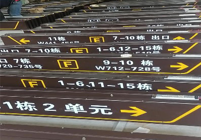 麻江广告标识中，常见的几种安装方式。