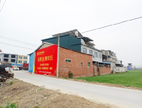 麻江制作墙体广告思路。