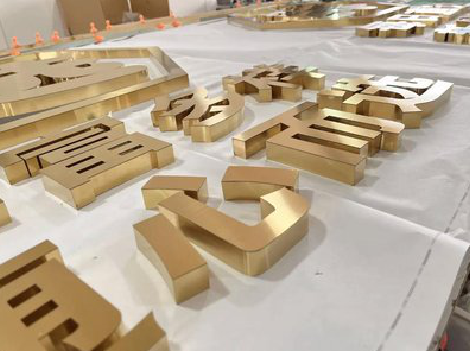 麻江拉丝不锈钢字的特点。