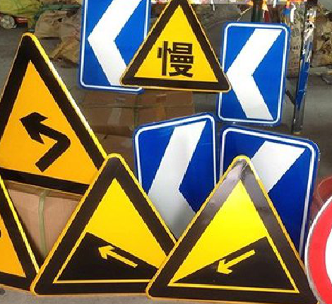 麻江标识标牌中颜色的确定是很重要的。