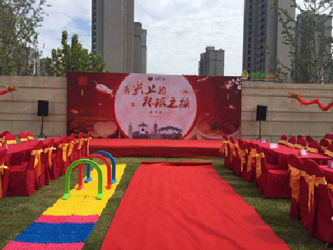 麻江庆典活动策划要具备哪些技巧？