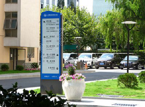 麻江传统的学校标识系统有什么问题？