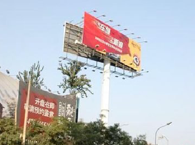 麻江户外广告怎么做才能让人一眼记住？