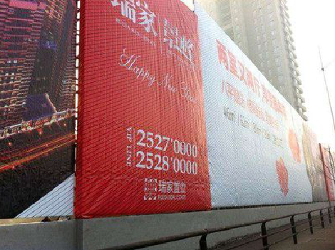 麻江如何长久保持户外喷画的质量？