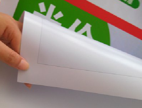 麻江车贴和背胶有什么区别？